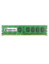 Memoria ddr3 8gb 1333 mhz pc 10600 transcend para pc