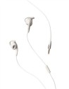 Manos libres estereo active blanco eargels 3.5mm+control audio jabra