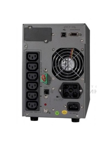 Eaton ex 1500 mini torre