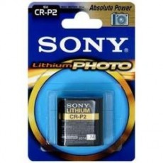Sony crp2b1a - blister 1...