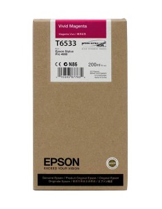 Epson C13T653300 Tinta magenta vivo sp 4900 C13T653300 kiwiku.com