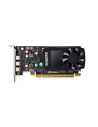 Tarjeta Gráfica Nvidia Quadro P400 2GB GDDR5 - VCQP400-PB