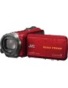 VideoCámara jvc 2,5M Zoom optico 40x con estabilizador rojo GZ-R435REU