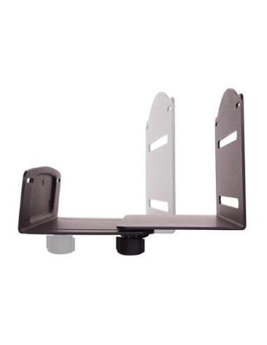 Soporte Ajustable de CPU para Pared - Base Ajustable de Ordenador para Pared - Startech.com  CPUWALLMNT kiwiku.com