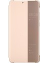 Funda para P20 Pro - View Cover - Color rosa - Huawei - 51992366