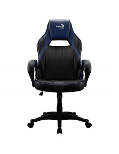 Silla gamer aerocool ac40...