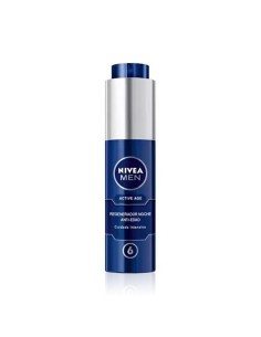 Nivea men regenerador noche...