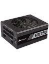 Corsair, HX750: Fuente de alimentación completamente modular certificada 80 PLUS® PLATINUM de 750 W
