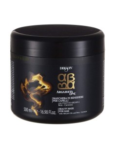 Dikson argabeta mascarilla 500 ml  15874 kiwiku.com