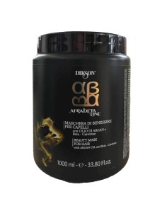Dikson argabeta mascarilla 1000 ml  24005313 kiwiku.com