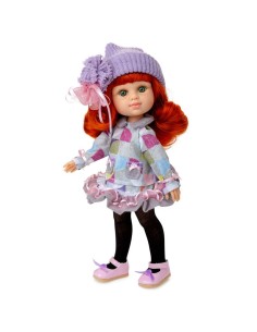 Muñeca my girl pelirroja lila  kiwiku.com