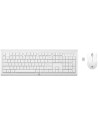HP C2710 M7P30AA AB9 - Teclado Español y Ratón Combo Color Blanco