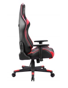 Newskill Silla Gaming Kitsune, Rojo 04308 kiwiku.com 2