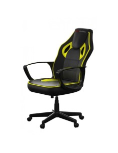 Silla Gamer Mars Gaming Mgc0bbl, Amarillo MGC0BY kiwiku.com 2