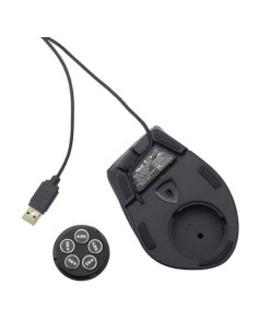 Asus GX950 - Ratón USB 2.0, color negro 8200 dpi 2