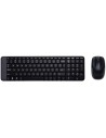 Logitech MK220 - Pack de teclado y ratón inalámbrico negro - QWERTY Español