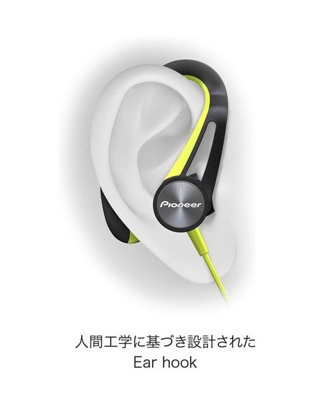 Pioneer SE-E7BT-Y - Auricular Deportivo Bluetooth Verde. SE-E7BT(Y)