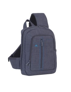 Rivacase 7529 Grey Mochila para portátil 13.3", Gris kiwiku.com