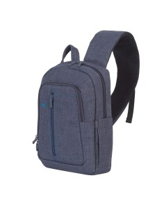Rivacase 7529 Grey Mochila para portátil 13.3", Gris kiwiku.com 2