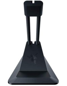 Razer Soporte cable raton razer bungee v2 RC21-01210100-R3M1 2