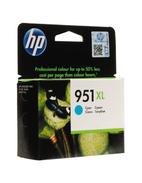 Ofertón HP original CN046AE#301 tinta cian 951XL | kiwiku