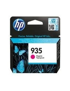 Oferta - Cartucho HP Ink Cart/935 Magenta - C2P21AEBGY | kiwiku