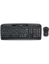 Teclado y ratón inalámbricos Logitech MK330 Universal 920-003978