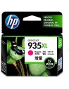 Cartucho Original HP C2P25AE Magenta nº 935XL