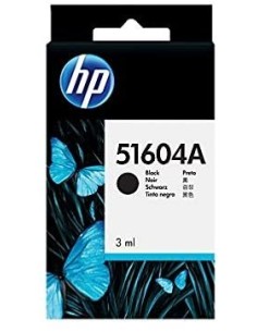 Oferta - Cartucho Original HP 51604A negro nº 51604A | kiwiku
