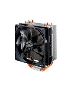 Comprar Ventilador Cooler Master RR-212E-16PK-R1 120mm | kiwiku