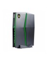 Ordenador Msi Vortex W25 9sk-224es SSD512GB + 1TB W10 PRO