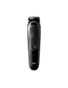 Braun mgk5260 recortadora de barba y cuerpo 8 en 1 con 6 accesorios y maquinilla gillette fusion5 proglide