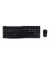 Teclado y Ratón Logitech mk270 920-004517 Portugues