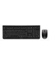 Kit Teclado con Raton Cherry DW 3000 Inalambrico Ultra Silencioso Negro Español