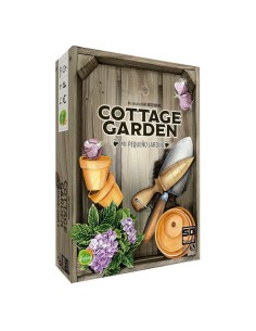 Comprar SD GAMES  Juego cottage garden mi pequeño jardin