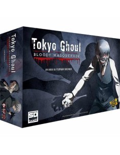 Mejor Precio en SD GAMES  Juego tokyo ghoul bloody masquerade