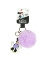 Llavero pompom minnie, Color Lila, T.UNICA