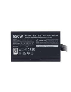 Cooler master MPE-6501-ACABW-EU Fuente de Alimentación Mwe 650W 2