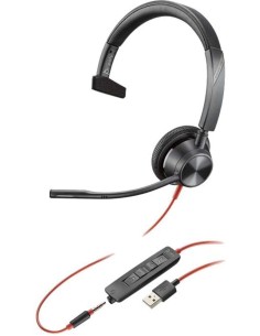 Comprar Auricular MonoAural Plantronics Blackwire C3315 USB-A