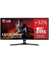 Monitor LG 34" LED IPS 34UM69G WFHD 5ms
