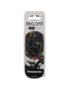 Oferta - Auriculares Intrauditivos Panasonic RP-HJE125E-K Negros 2