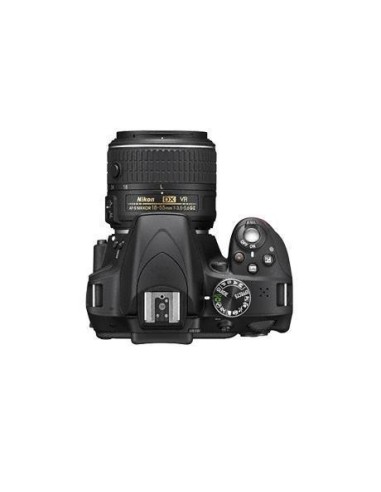 Kiwiku.com: Nikon D3300 + 18-55 VRII + Estuche + Libro + Trípode - Electrónica