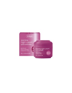 Comprar Ziaja  JAZMIN crema facial de noche antiarrugas 50 ml