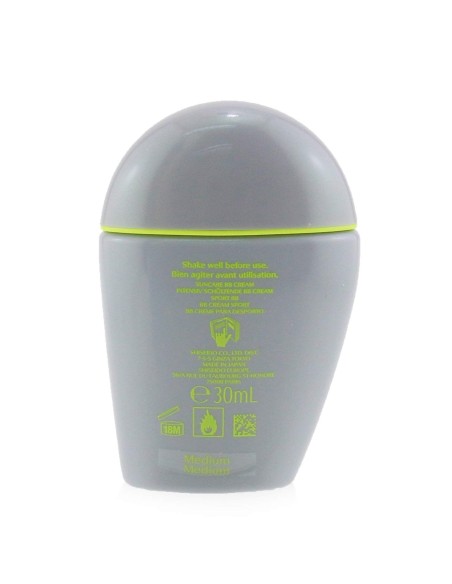Oportunidad SHISEIDO  Shiseido sports bb waterproof spf50 medium 30ml