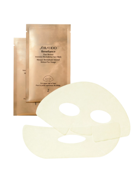Oportunidad SHISEIDO 847 Shiseido benefiance pure retinol face mask todo tipo de piel 4 unidades