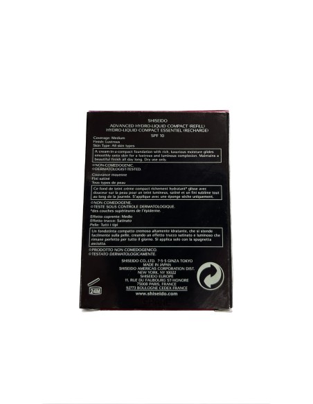 Oferta - SHISEIDO 14140 Shiseido advanced hydro-liquid compacto recambio b40