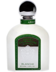 ARMAF Derby Club House Blanche Eau De Toilette Para Hombre 100 ml Spray - Kiwiku 2