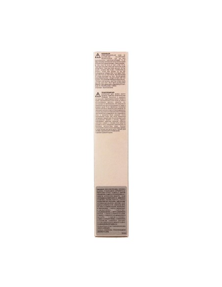 Comprar Dikson Muster 10067640 Dikson Sc Afrea Sin Amoniaco 4.07 120 Ml