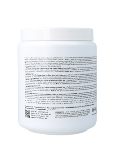 Mejor Precio en Dikson Muster 13047302 Dikson M85 Mascarilla Desenredante 1000Ml (Encrespamiento)