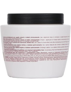 Comprar ECHOSLINE  Echosline Keratin Mask 500Ml 2